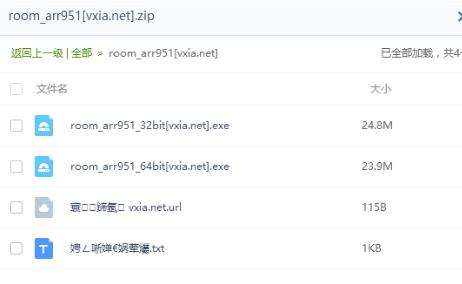 内容截图