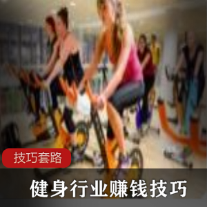 《超级数据恢复赚钱项目》软件教程