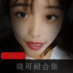 P站顶流HongKongDoll（玩偶姐姐）新作一日女友