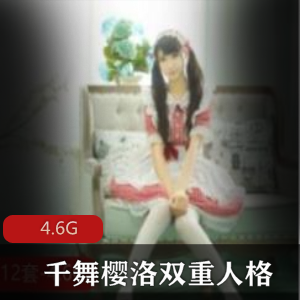 onlyfans（NagaiMaria）（永井玛丽亚）xfplay合集