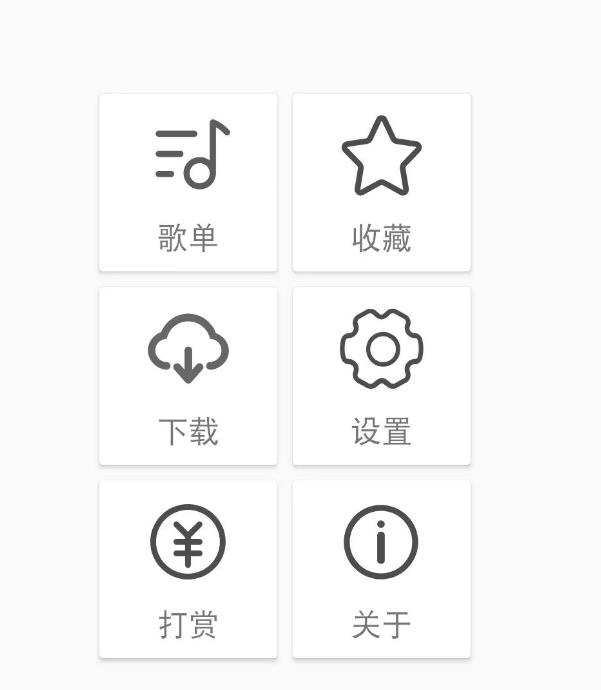 作品截图