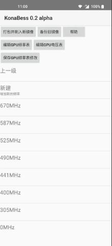 作品截图