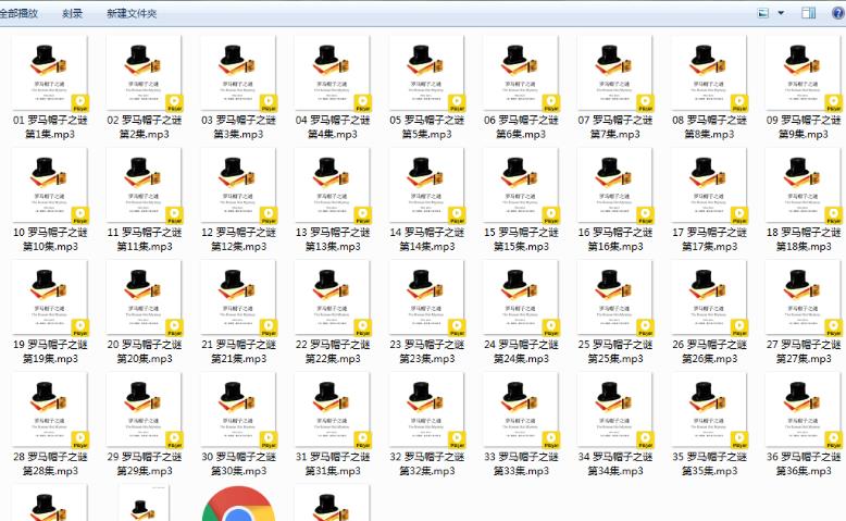 作品截图