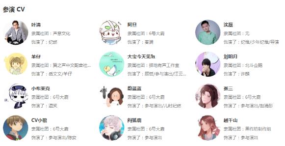 作品截图