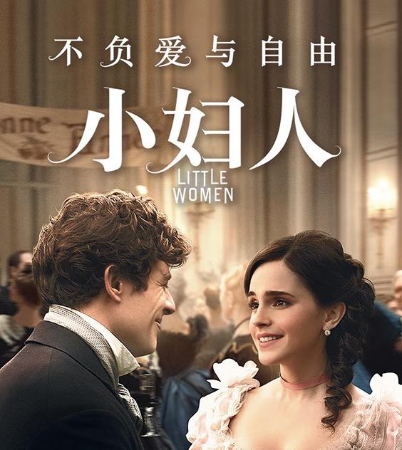作品截图