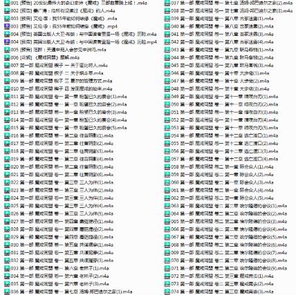 作品截图