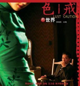 作品截图