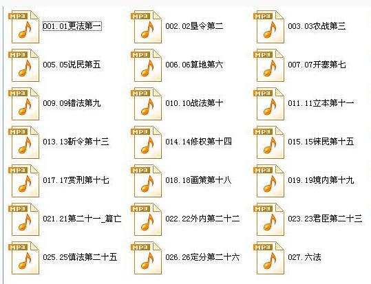 作品截图