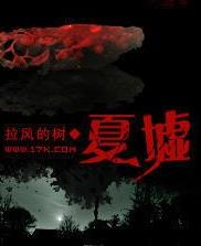 作品截图