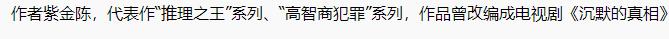 作品截图