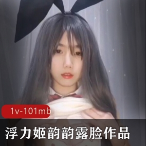 00后美女沦为土豪完具视频合集
