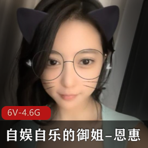 虎牙人称顶级封号斗罗的-小太阳贼大【41V 2.6G】