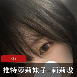 真·大乱交—三洞齐开，双龙盘洞，年轻嫩妹 [1V-1.09G]