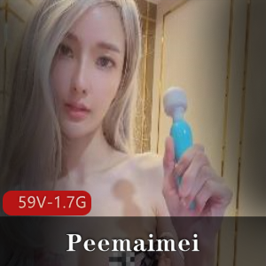 微博B站福利姬 极品三大件 高颜美腿[88V-775M]