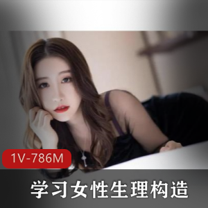 OnlyFans极品八字木瓜网红-Shir，2023最新订阅私拍[13V-2.5G]