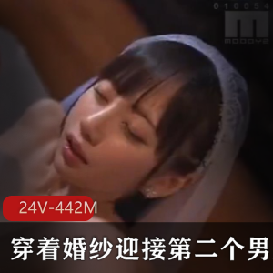 白人搭讪亚洲女生，每一个都被洋屌伺候的眼睛都翻白了【2V-490M】