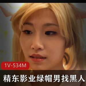 坑前女友+有C私拍！各种在校高颜[49V-2.5G ]