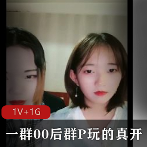 精东影业绿帽男找黑人3p无T内SCOS魔法少女白浆横流 [1V-534M]