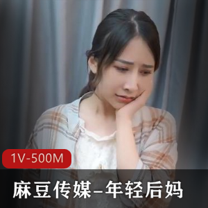 精选高清破坏版第八弹五部 [5V-7.3G]