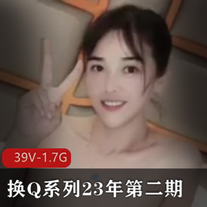 极品身材白富美空姐女神与富二代男友露脸自拍各种体位啪啪[1V1.1G]