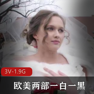一抹深绿色 啊啊老公 [16V-569M]