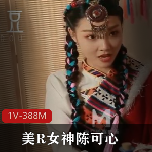 精选高清破坏版第七弹六部6V-10G