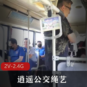 变脸王Yuahent-Y荡兔女郎 爆J高C内S [1V-790M]