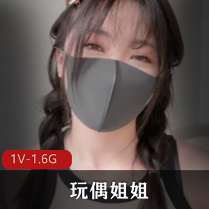 台湾男Y[林宽]最强X技巧教学S拍[ [18V-2.7G]