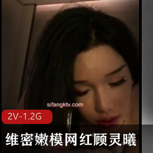 就是阿朱啊 – 公厕尾随 [1V-1.6G]