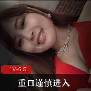 极品气质混血模特，身高172圆润饱满[1V-580M]