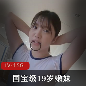 漂亮姐姐和弟弟-亲情已变质 [1V-711M]