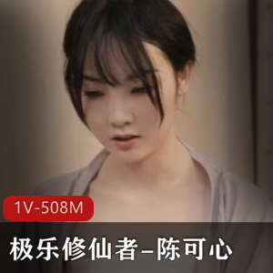 HorrorPorn-4K【猎奇-重口】第六弹 [7V-13.9G]