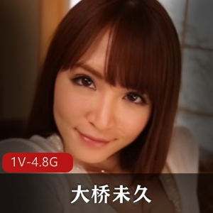 半糖美女主播-前任三秒[2V-1.5G]