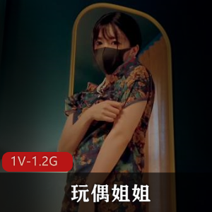 真实模特级美女-大肚男无T抽C[1V-1.2G]