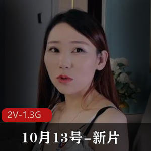 白人气质美女和黑猩猩-美女与野兽 [1V-1.4G]