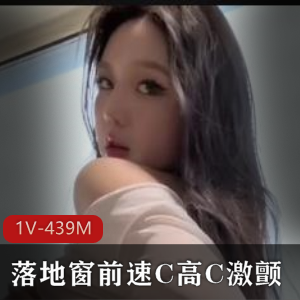 3D-动态-VAM-黑丝人妻报复老公出轨-隔壁王大爷 [1V-3.2G]