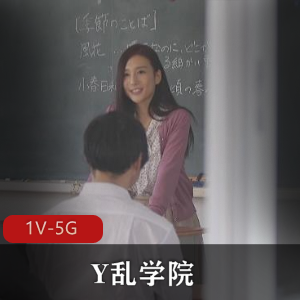 探花李寻欢-落网之作！ [1V-2.77G]