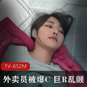 Fanny Ly OnlyFans刘玥闺蜜——李月如合集 [13V-8.2G]