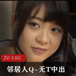 狂P白J炮机-粉嫩X高C不断 Creamy Spot  [3V-815M]