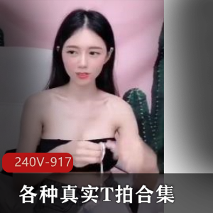 网易cc 小橘子吖 近期热舞合集【10V- 2.1G】