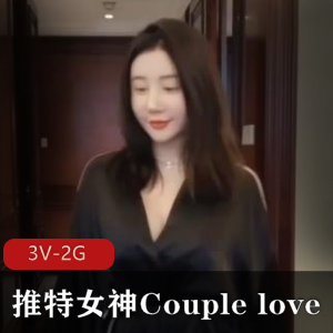 糖心una尤奈最新两部 [2V1G]