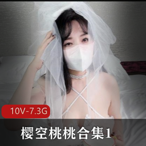 精品L出-小哪吒SVIP福利-海滩春游L出【4V-3G】