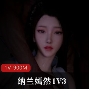 Jinricp-3月4日-韩国女团T~衣舞3 1V-10.4G