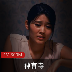 超火资源！困困狗-黑白丝~筋膜枪-1V1内S[7V-1G]