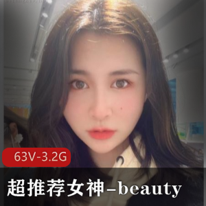 兔崽陪玩店的清纯妹子 [8V-878M]