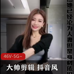 卷发L莉小妹妹直播PAPA期间被男友逮个正着[2V-2.9G]