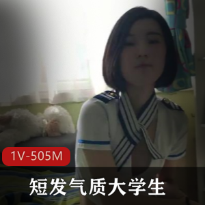 绝美TS [126V-456M]