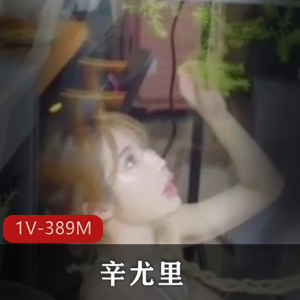 朱晏妮厌世女学生[1V-107M]