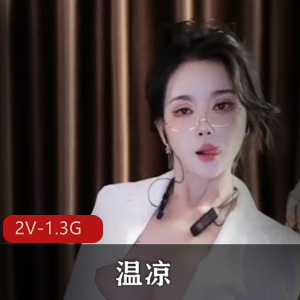 重磅-绝顶清纯校园模特-圆圆[4V-5G]