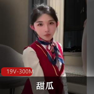 幼喵-炮手！10.7-26 [1V-1.9G]